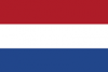 Kontakt zu Peutz - Dutch flag